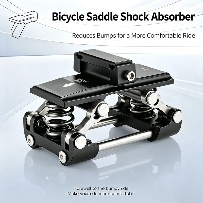 Bike Vibration Control Unit with Metal Frame Two Spring Suspension for City Cycling and Pavement Comfort Use