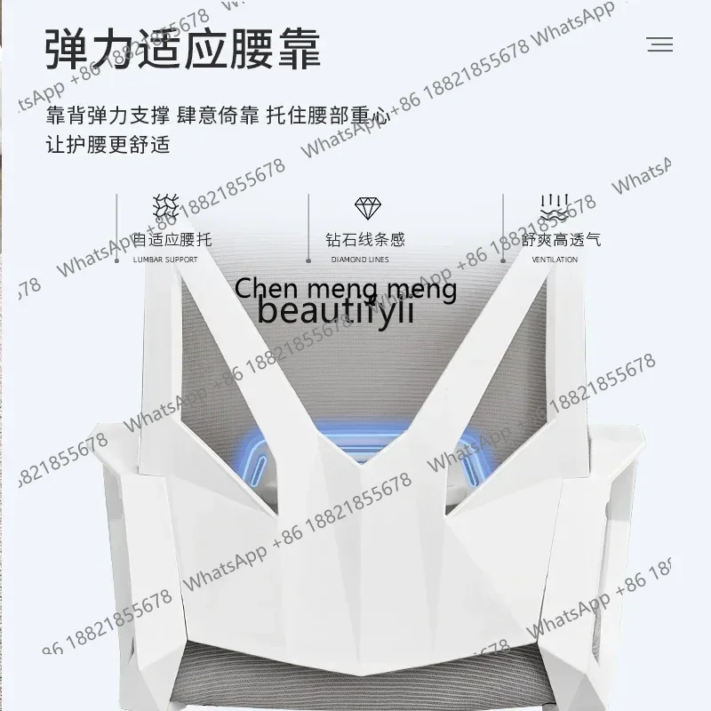 P178 مكتب الراحة كرسي الاجتماع المستقرة الموظفين شبكة كرسي الكمبيوتر المنزلية تنفس دراسة اجتماع كرسي الأثاث