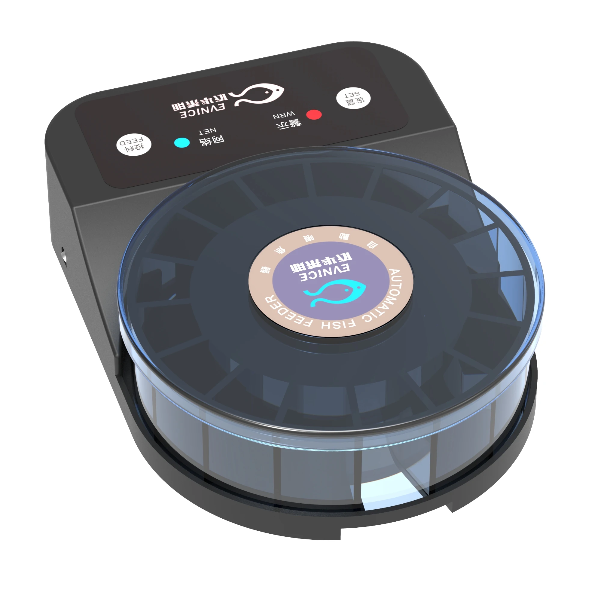 

STLFTuya Eco-Friendly Rechargeable Smart Automatic Pellet Fish Feeder for Aquariums-Fish & Shrimp Accessory