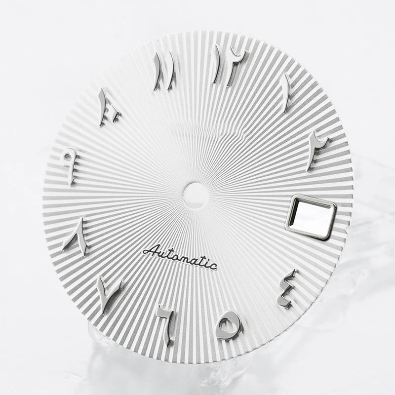 NH35 dial S dial 28.5mm diameter Arabic numerals radial texture calendar fit for NH35/36 movement watch modification accessories