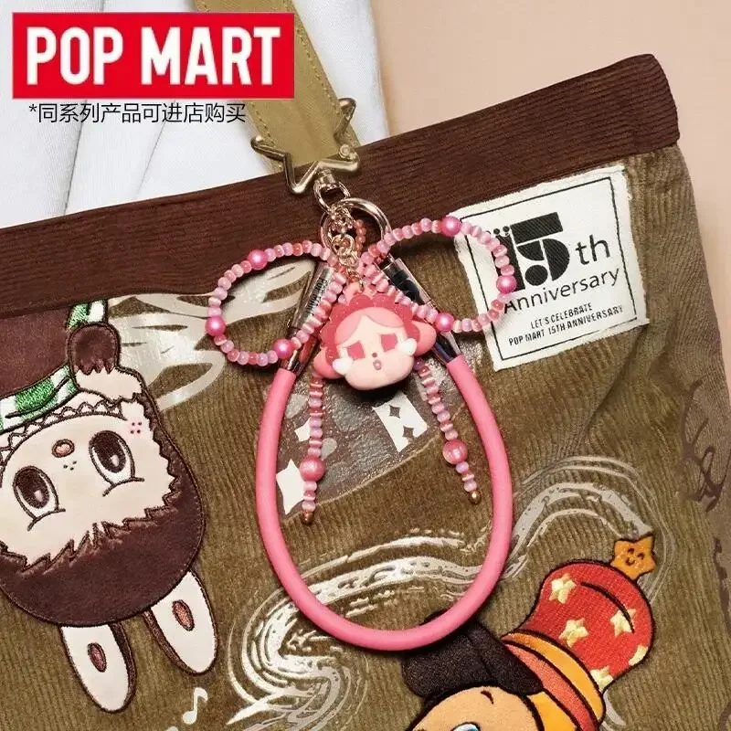 البوب مارت الاحتفال باللحظة POPMART 15th الذكرى سلسلة كابل بيانات قلادة صندوق أعمى تخمين حقيبة اللعب الأصلية صندوق غامض #5