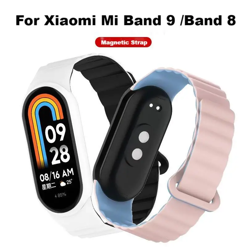 Dwukolorowy pasek magnetyczny do Xiaomi Mi Band 9 8 Dwukolorowa silikonowa inteligentna opaska na nadgarstek Bransoletka na nadgarstek 8 Band 9 Etui