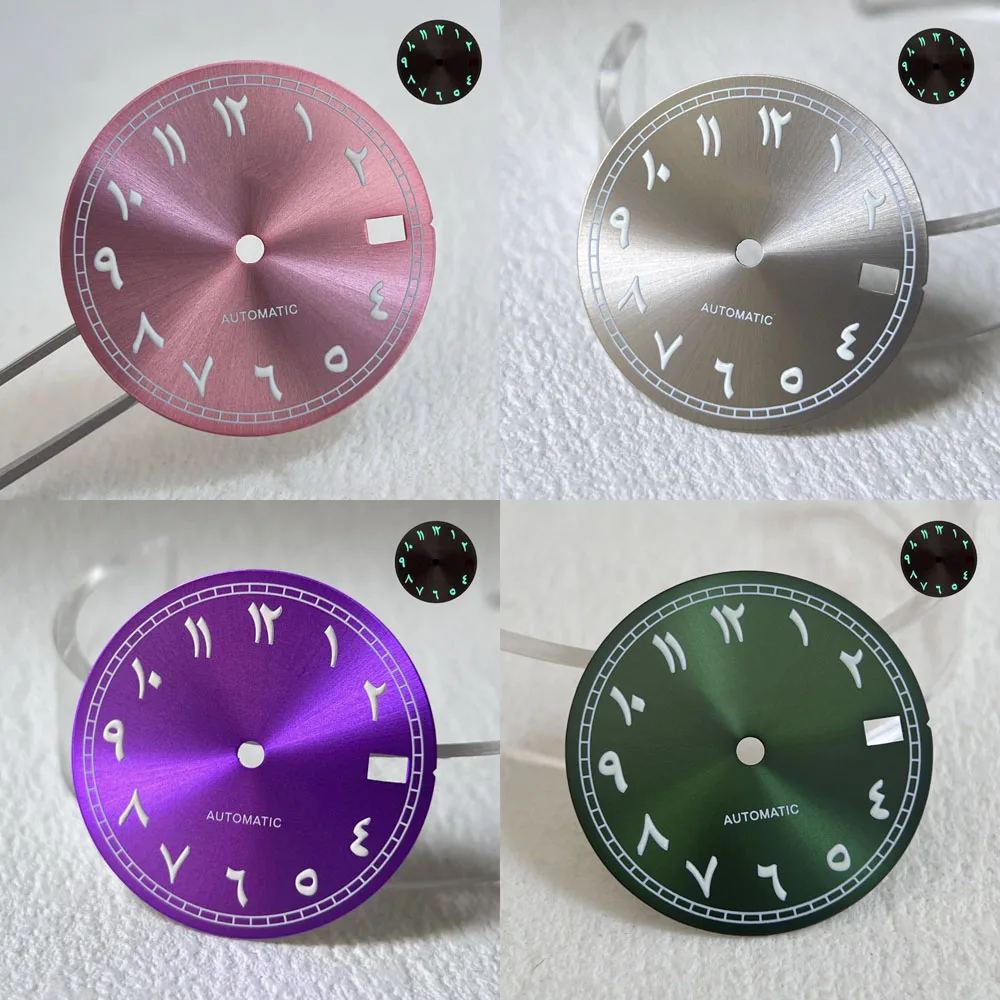 Cadran nh35 de 28.5mm, logo S, cadran arabe vert rose violet gris, cadran soleil pour mouvement automatique japonais nh35, watchmods sdial nh35