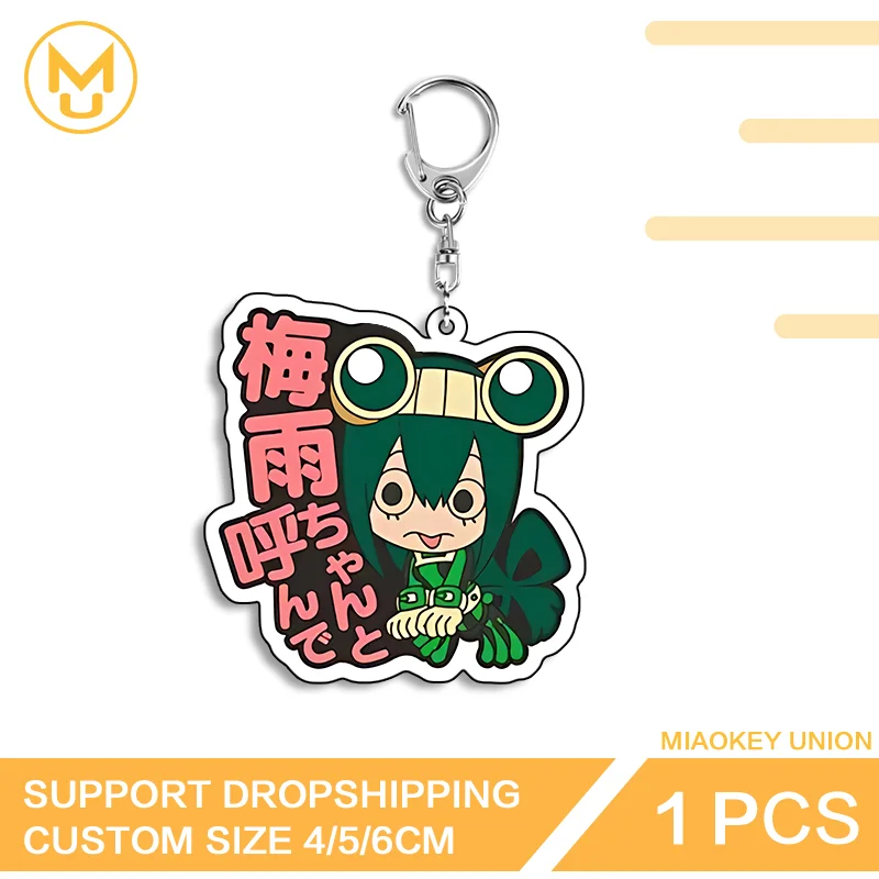 Tsuyu Asui Funny Double Sided Acrylic Keyring Unique Functional Attractive Practical Versatile Amusing Key Ring Gift For Friends