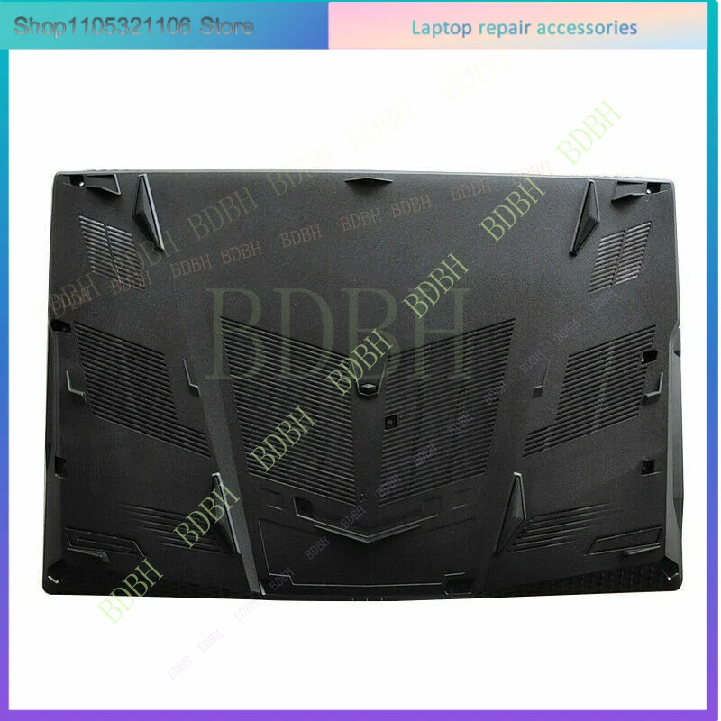 nueva-carcasa-inferior-para-msi-ge63-ge63vr-ge63vr-7rt-7re-ms-16p3-ms-16p5