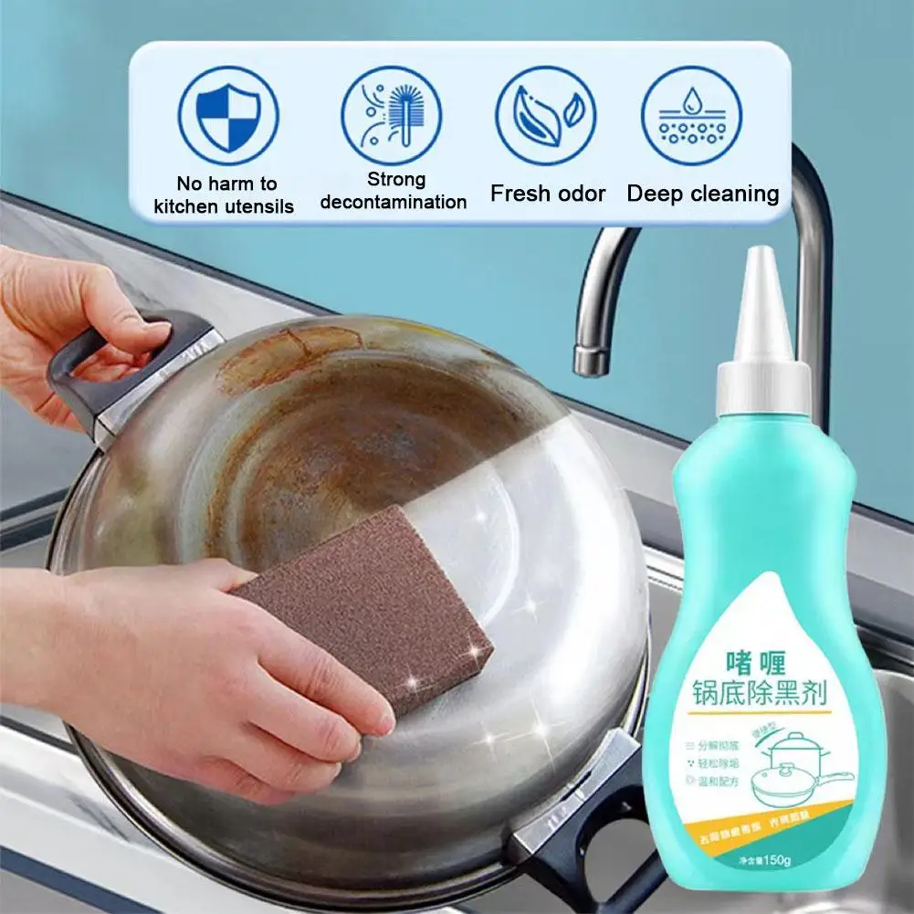 Black Scum Cleaner Removes Scorch Marks Stains Black Cleaning Stainless Pan Steel Gel Remover C6H3