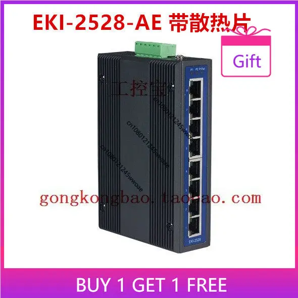 Advantech EKI-2528-BE EKI-2528I-BE 8-port 100M industrial switch DI NI M12 AE