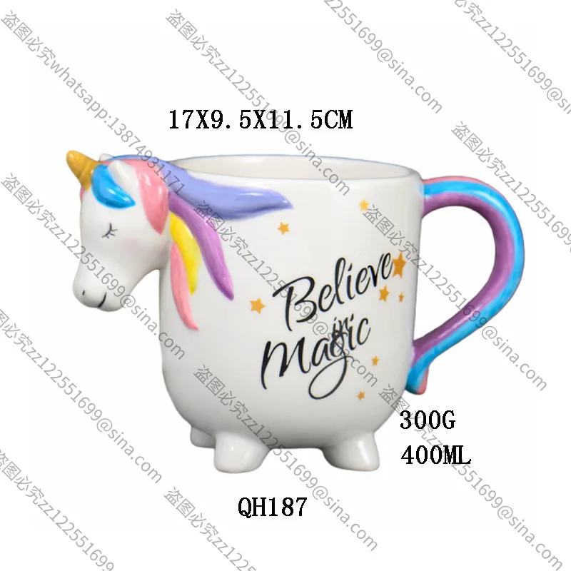 

Suitable for Ceramic Cup Milk Breakfast Cup Rainbow Horse Cartoon Office Cup Household Creativity