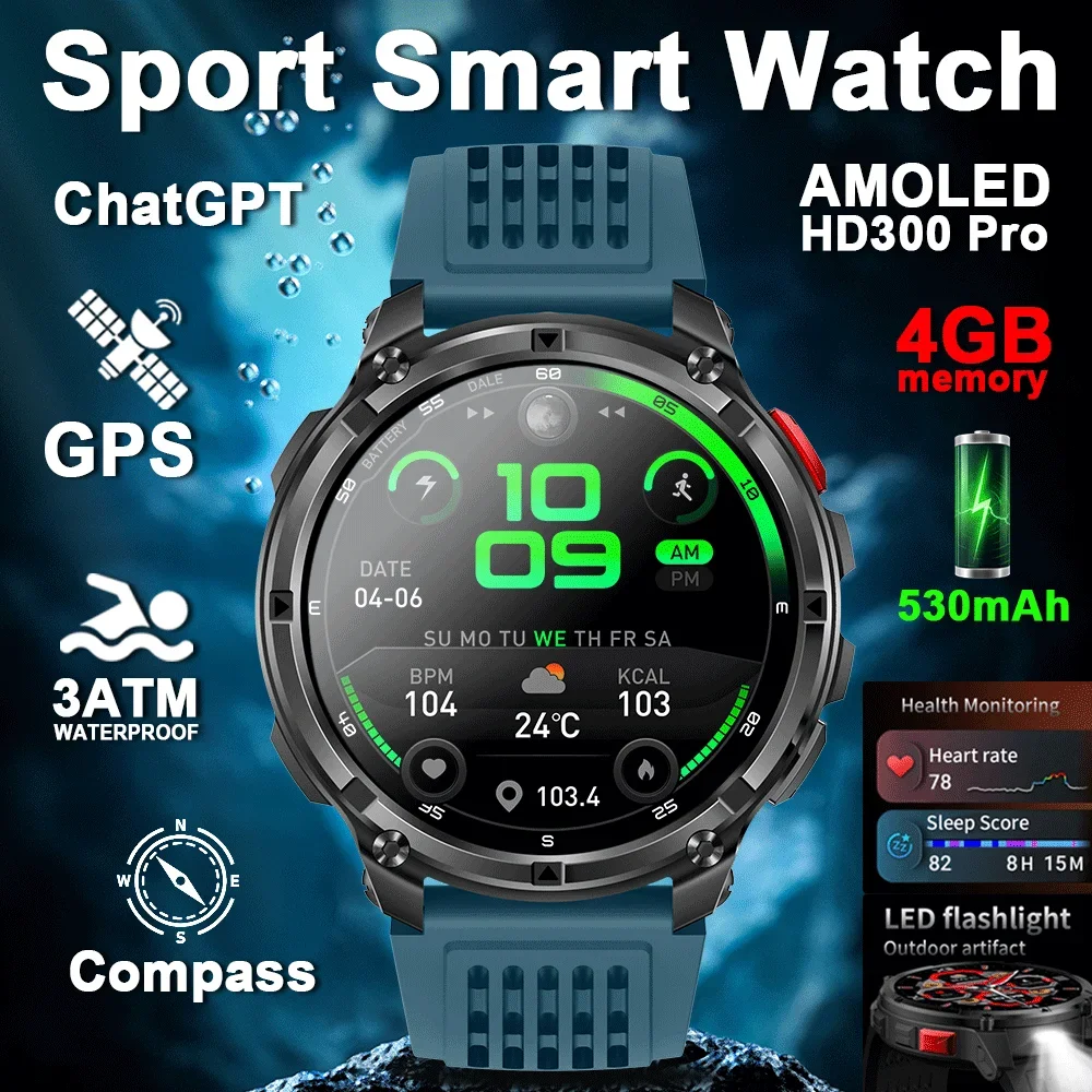 

HD300 Pro Smartwatch Man 4GB Memory Built-in GPS BT Call Amoled Barometric Altimeter Waterproof Watches Sport Smart Watch Men