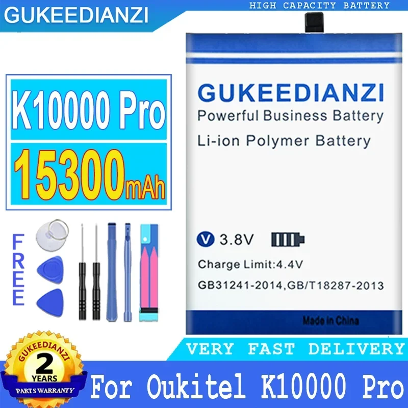 Аккумулятор большой емкости для телефона 15300 мАч для Oukitel K10000 Pro K10000Pro