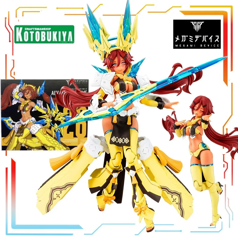 

Kotobukiya MEGAMI DEVICE Plastic Assembly Model Tian Dian, Female Destiny, Sunshine Action Figure Model Toy Model Gifts for Boys