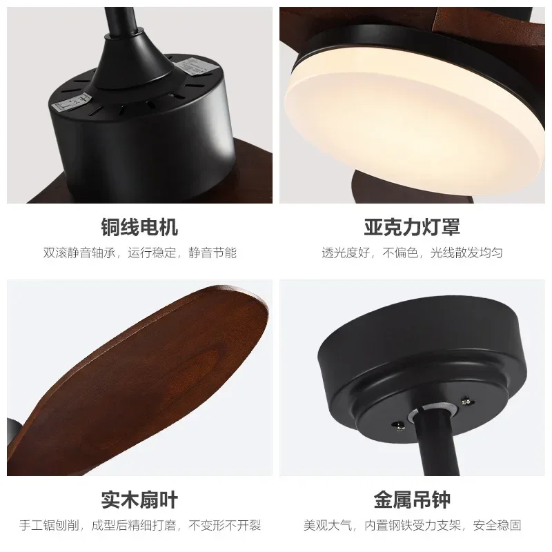 Nordic ceiling fan light household bedroom room dining room living room modern simple with electric fan integrated chandelier
