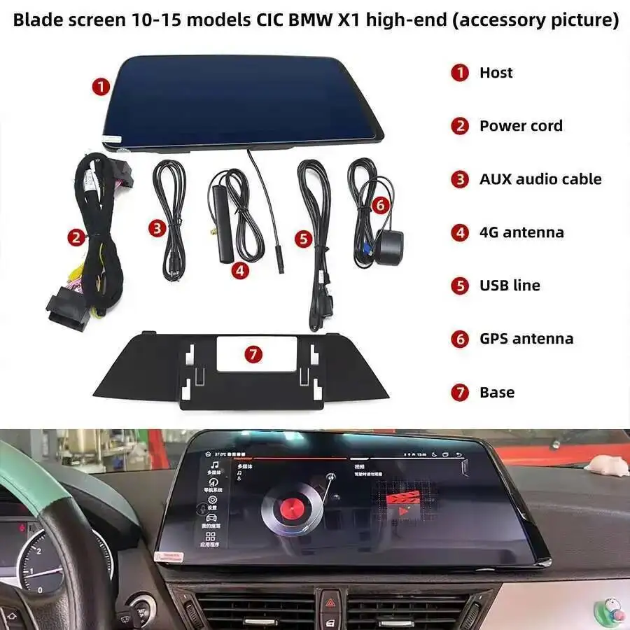 4G GPS Navi For BMW X1 E48 2010 - 2015 CIC And NO System Blade Screen BT DSP Android 15 Carplay 12.3 Inch Car Radio Stereo