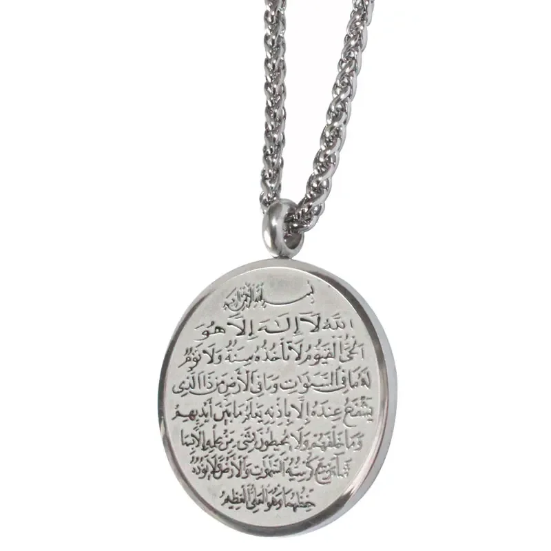 Exquisite Stainless Steel Islamic Muslim Calligraphy Arabic Pendant Necklace Men Women Religious Jewelry Accessories