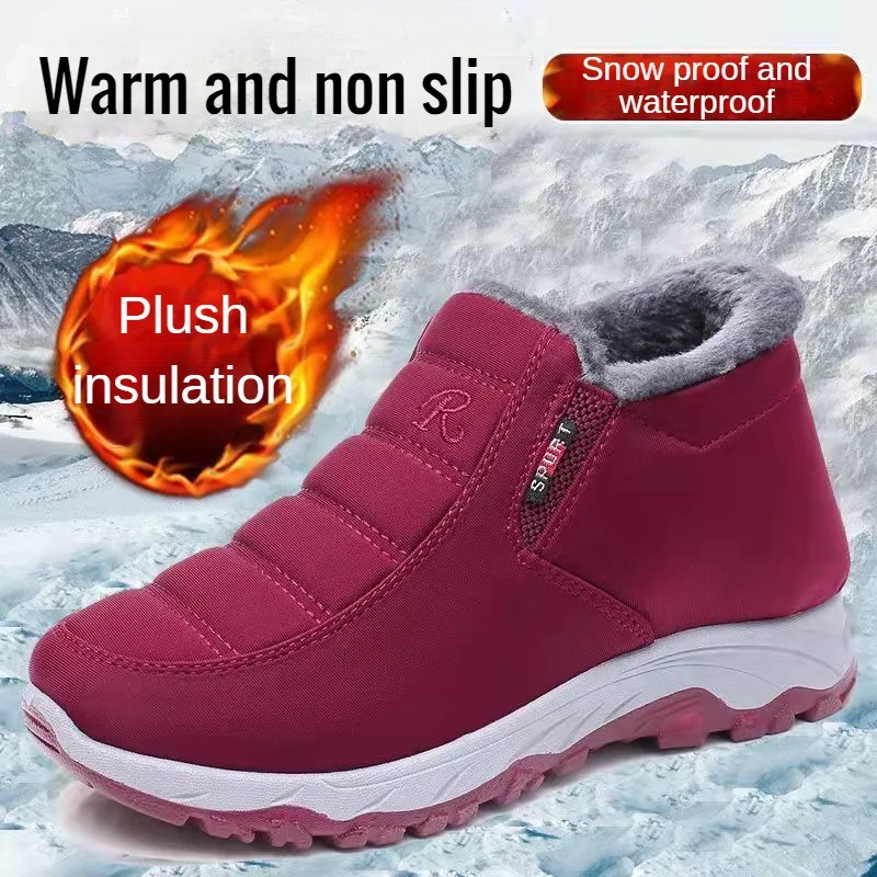 Autumn and Winter Old Beijing Cotton Shoes Women's Plush Thickened Walking, Warm and Wear resistant Shoes, Non slip Mom's Shoes