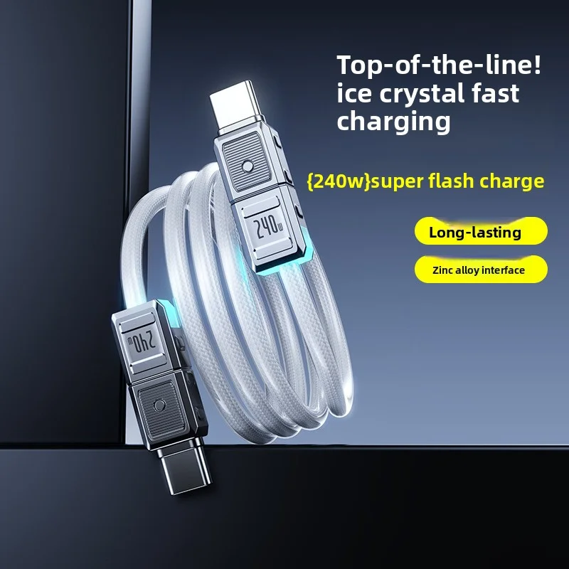 Pd 240W Fast Chargi… - image