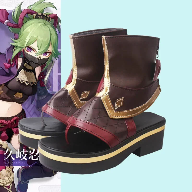Cossun genshin impacto kuki shinobu/yelan cosplay sapatos jogo quente anime feminino role play traje de couro do plutônio