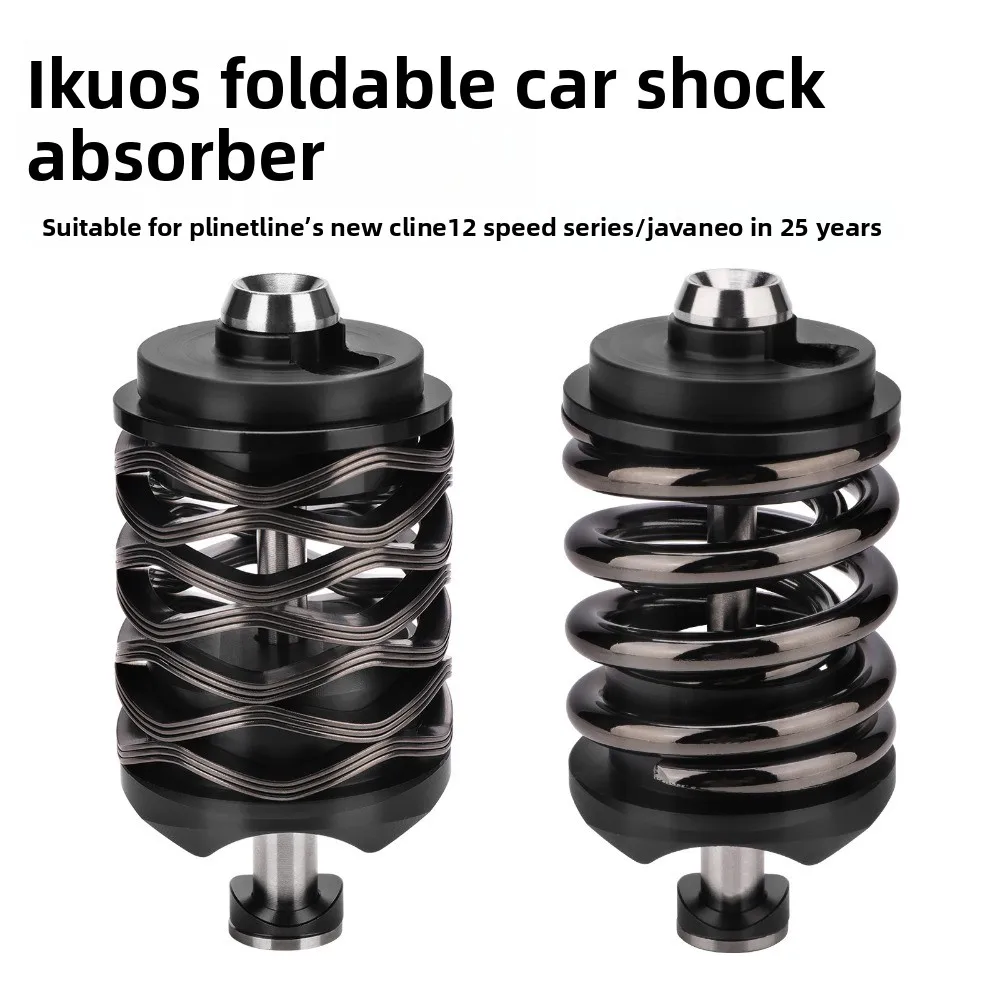 

iKUOS Folding bicycle damper for brompton pline tline cline 12speed java neo spring shock titanium bolt