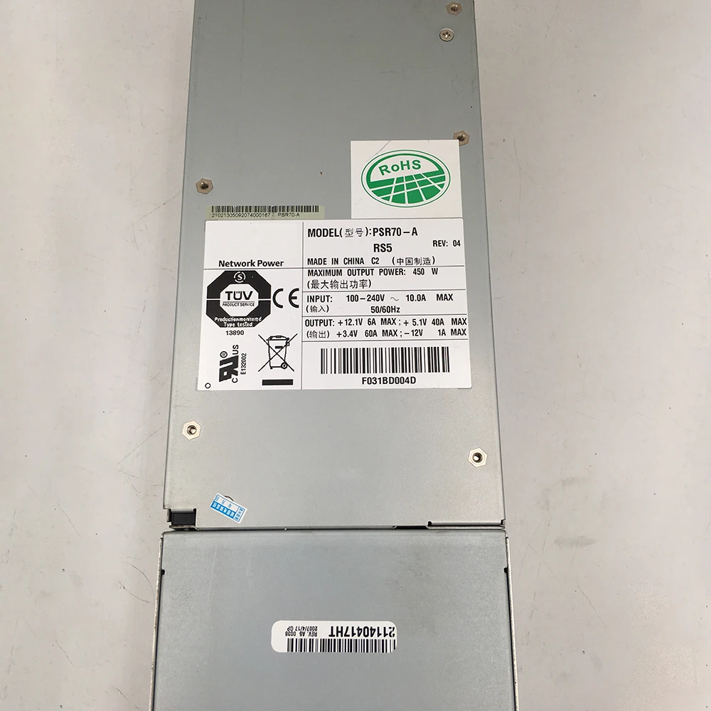 Fuente de alimentación de red 450W LS8M1AC2 PSR70-A