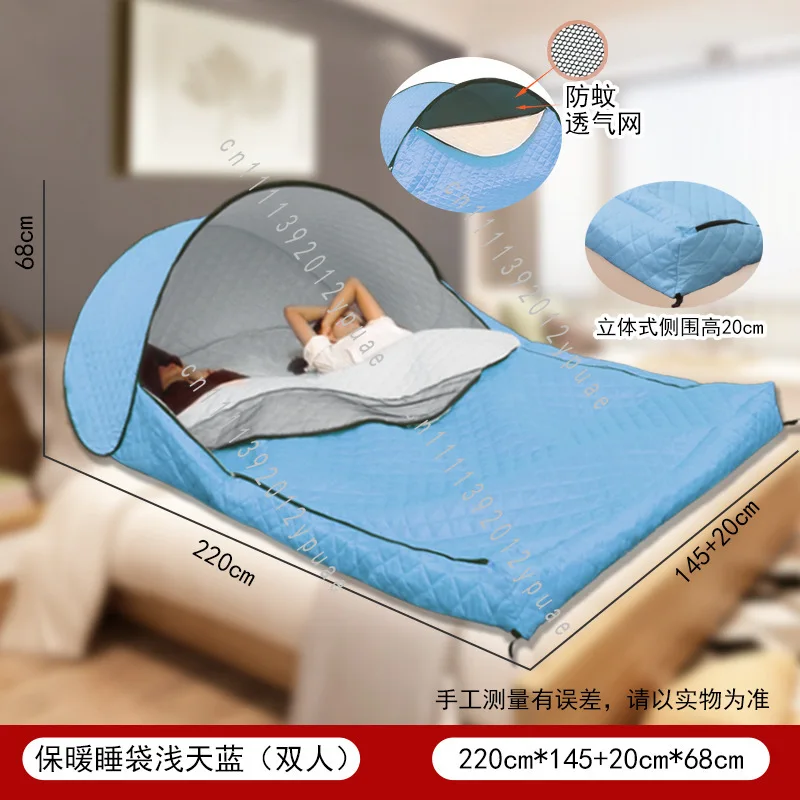 Winter Three-layer Padded Single and Double Warm Sleeping Bag Outdoor Camping Portable Adult Cold-proof Mosquito