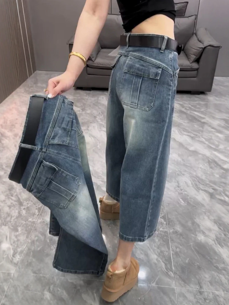 

High waisted fashion jeans women's spring 2026 new loose and wide leg slimming versatile nine cropped straight leg pants