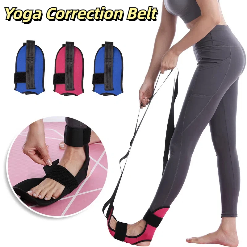 Yoga Stretch Ligament Stretch Belt Lajin Belt Ligament Rehabilitation Training Aid Ankle Joint Correction Belt Yoga Stretch Belt