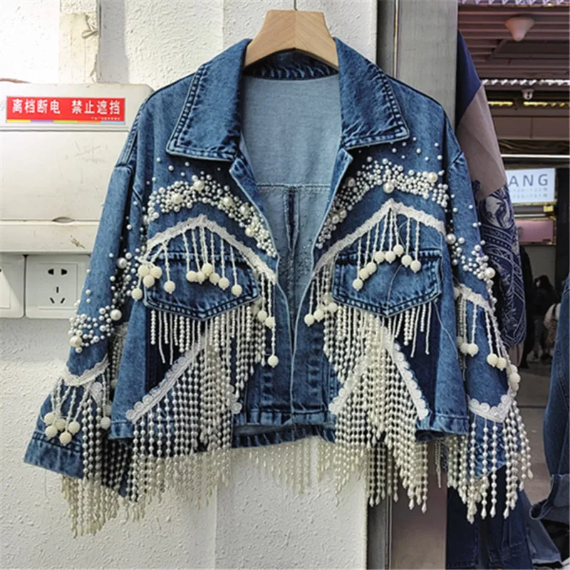 Korean Heavy Pearl Tassel Loose All-Match Personalized Short Denim Jacket Women Jean Jacket Outerwear 2022 Spring New Clothes