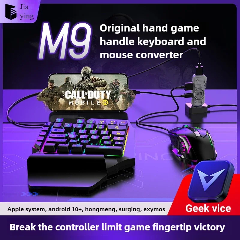 Gamwing M9 Mobile Game Keyboard & Mouse Controller Converter Adapter for Native Games Call of Duty for Android & iOS