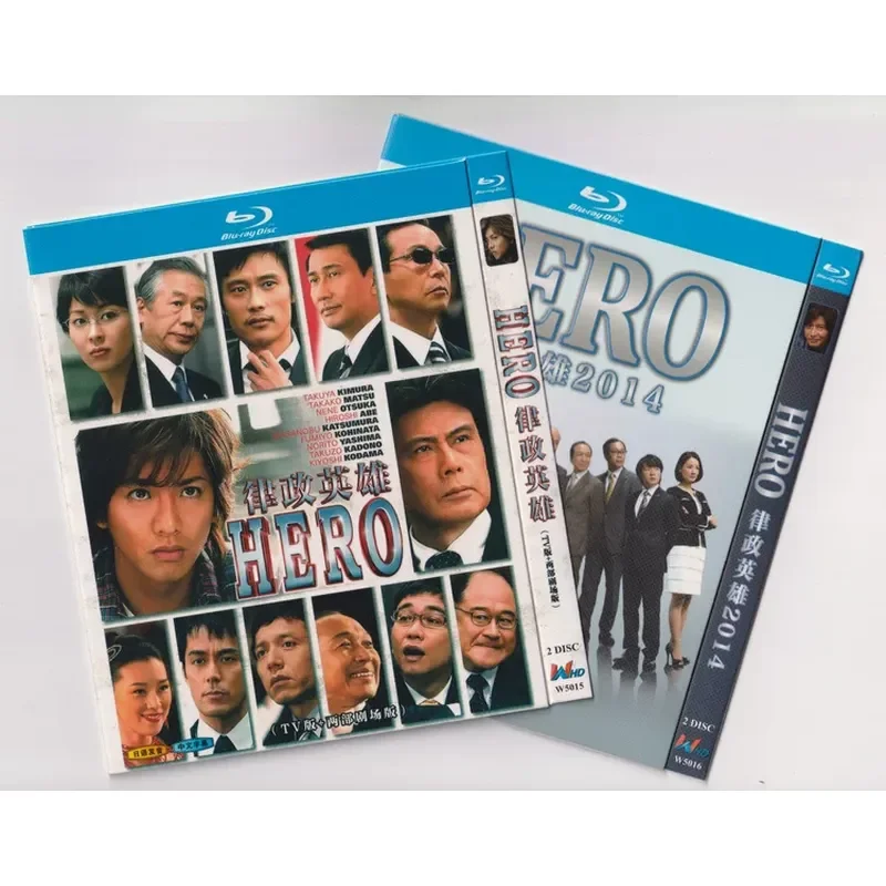 

Blu-ray Japanese Drama Legal Hero 2014 Edition Theater Edition Takuya Kimura High Definition 4BD Disc Non-DVD Disc