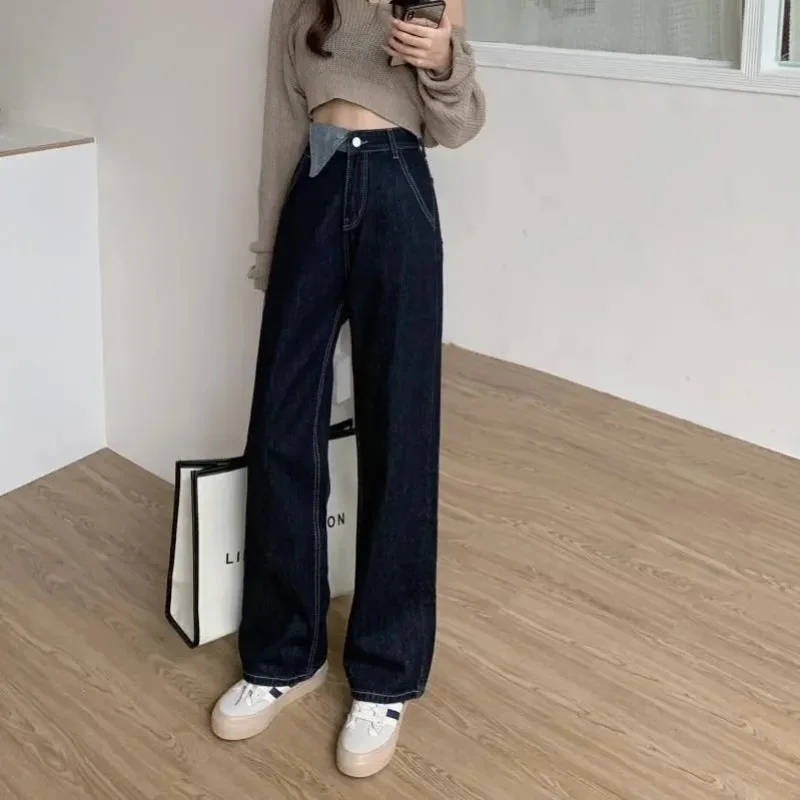 Blue and Gray High-waisted Jeans Women in Spring and Autumn New Straight-leg Loose Slimming Wide-leg Floor-slimming Pants