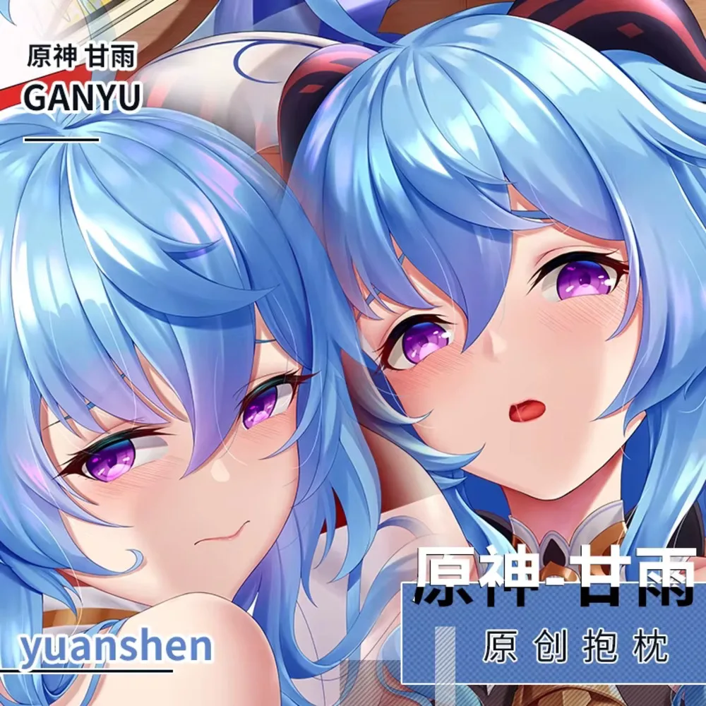 

Genshin аниме Impact Ganyu косплей наволочка Dakimakura Hing боди игра наволочка постельные принадлежности декор
