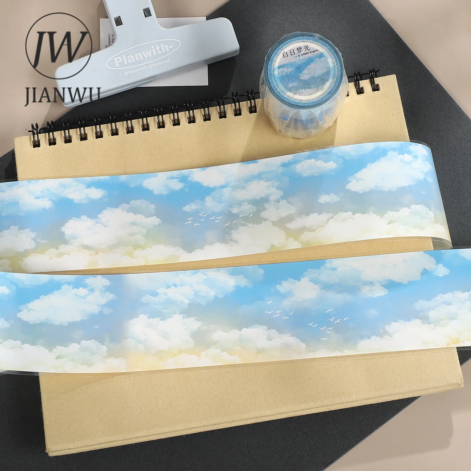 JIANWU 55mm*5m Vintage Blue Sky Cloud Landscape Material Collage Scrapbooking PET Tape Creative DIY Journal Stationery