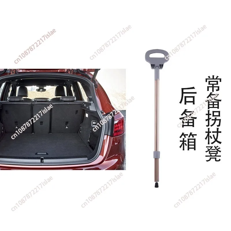 Multifunctional Folding Aluminum Alloy Trekking Pole Bank for Outdoor Climbing