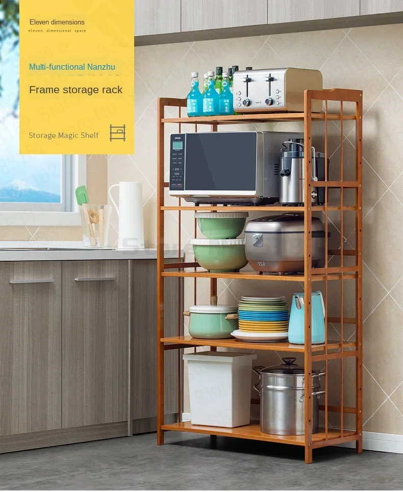 

Bamboo Kitchen Microwave RackMulti-Layer Storage ShelvesHousehold Organizer Cabinet for Eco-Friendly Storage New Arrivals