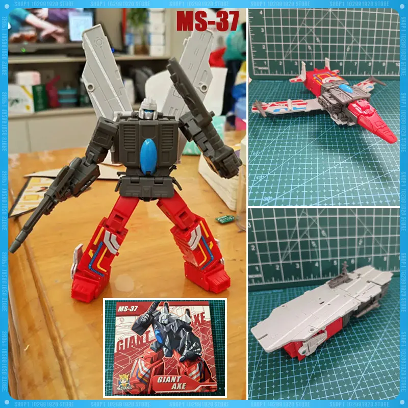 

IN STOCK Transformation Dr. Wu Toys MS-37 MS-37M MS-37D Toy Figures Giant Axe Cartoon Action Figure Collection Model Gifts