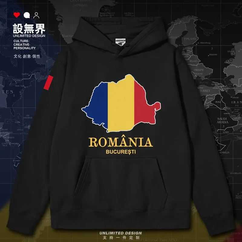 

Мужские толстовки с национальной картой Румынии, спортивная одежда, повседневная белая толстовка, модные пуловеры, пальто, осенне-зимняя одежда