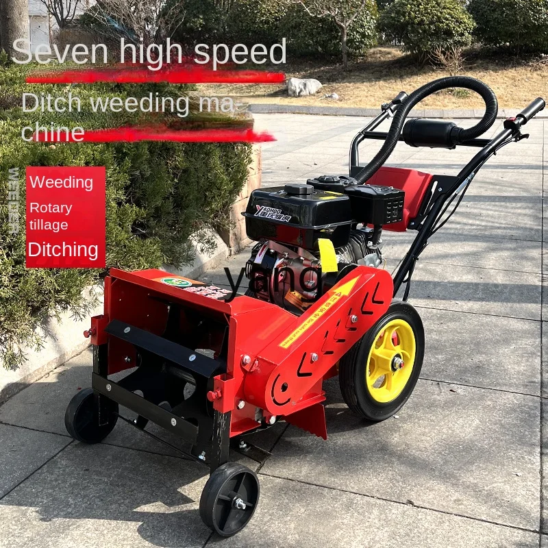 Yjq Multi-Function Gasoline Weeding Machine Small Agricultural Horsepower Weeding and Loosening Soil Furrow Mini Tiller