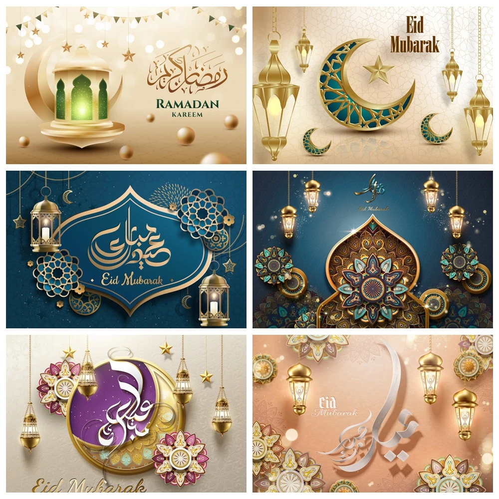 

Eid Mubarak Backdrop Photography EID Ramadan Al Adha Moon Lamp Muslim Kareem Islam Mosque EID Background Decoration Photo Props