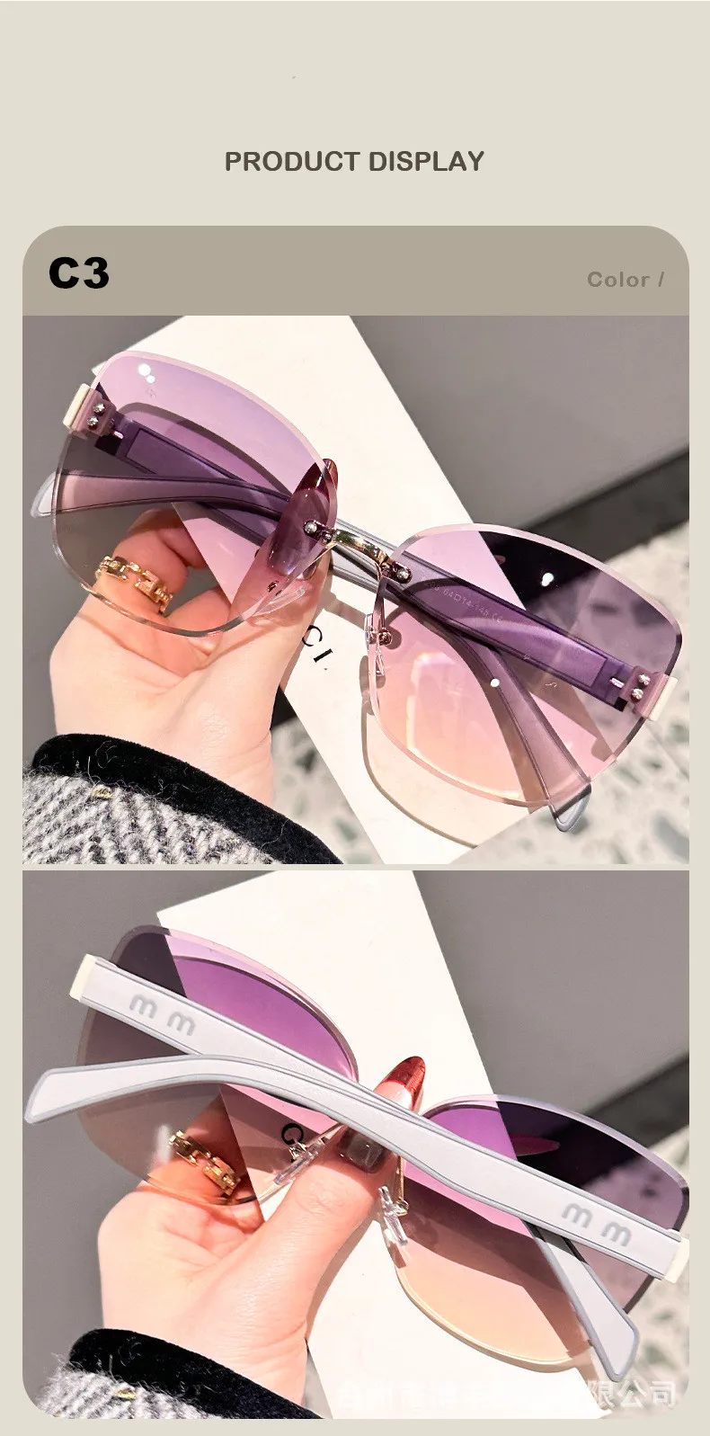 Cat-Eye-Mode-Sonnenbrille mit großem Rahmen, 2025, neuer UV-Schutz, rahmenlos, für Damen, Kantenschneiden, DS-8208 – Detail 7