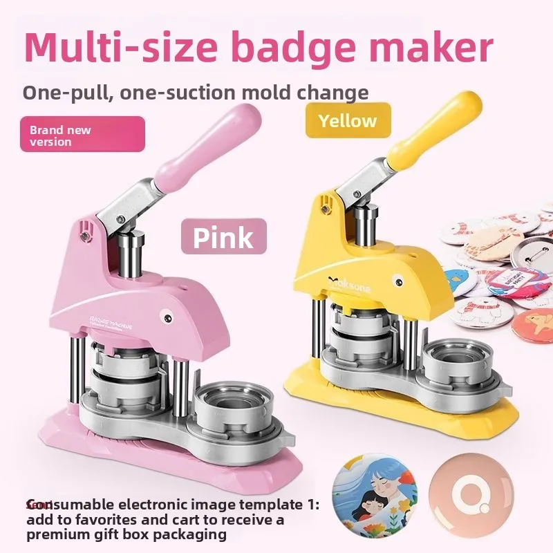 Ba Chi Homemade Machine Badge Medal Keychain Small Round Mirror Making Machine