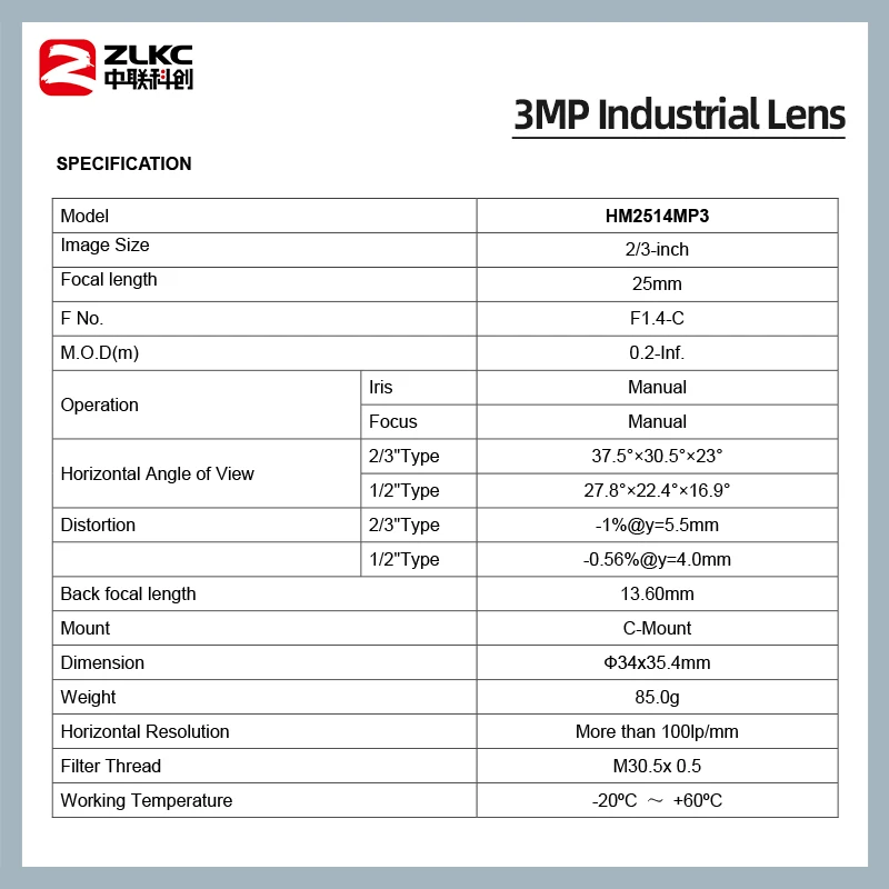 ZLKC 25 مللي متر البعد البؤري الثابت C جبل 2/3 بوصة آلة الرؤية F1.4 دليل القزحية فتحة كبيرة 3MP للكاميرات الصناعية 4K