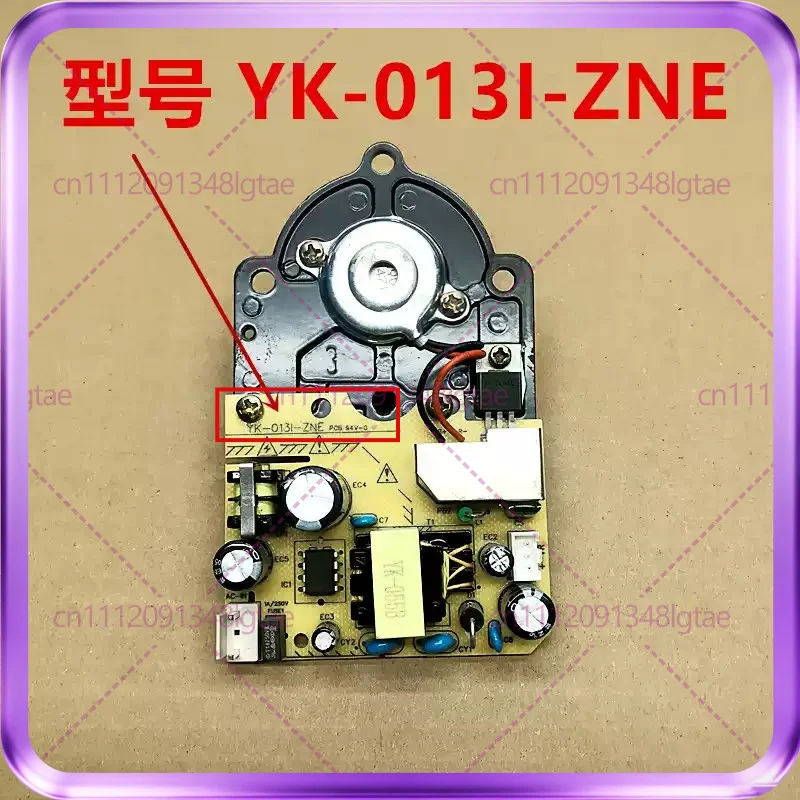 Used For YK-013I-ZNE Humidifier atomization board power board