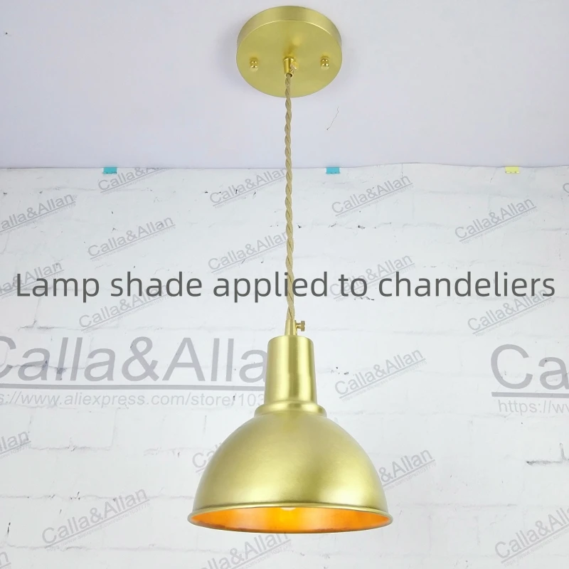 Brass lampshade minimalist industrial style Japanese desk lamp floor lamp wall lamp hallway DIY lighting accessories