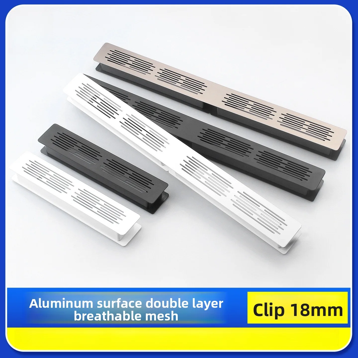 Aluminum Alloy Double Layer Vent Cover Rectangular Cabinet Heat Dissipation Net Shoe Cabinet Air Vent Decor Exhaust Grille