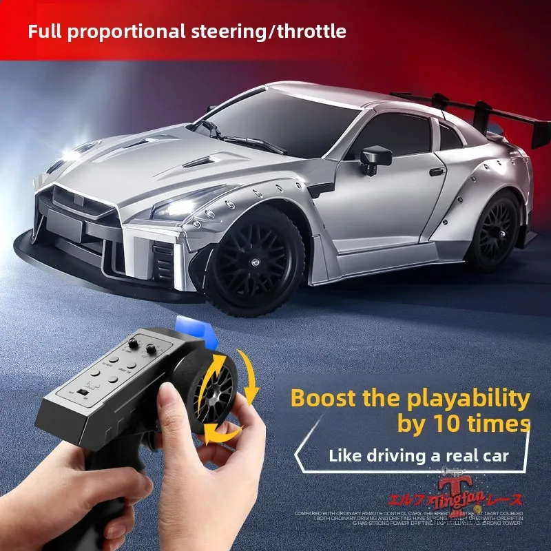 

MN Mangniu 1:16 RWD Full-Proportional RC Drift Car - God of War GTR R35 Remote Control Model MN-268