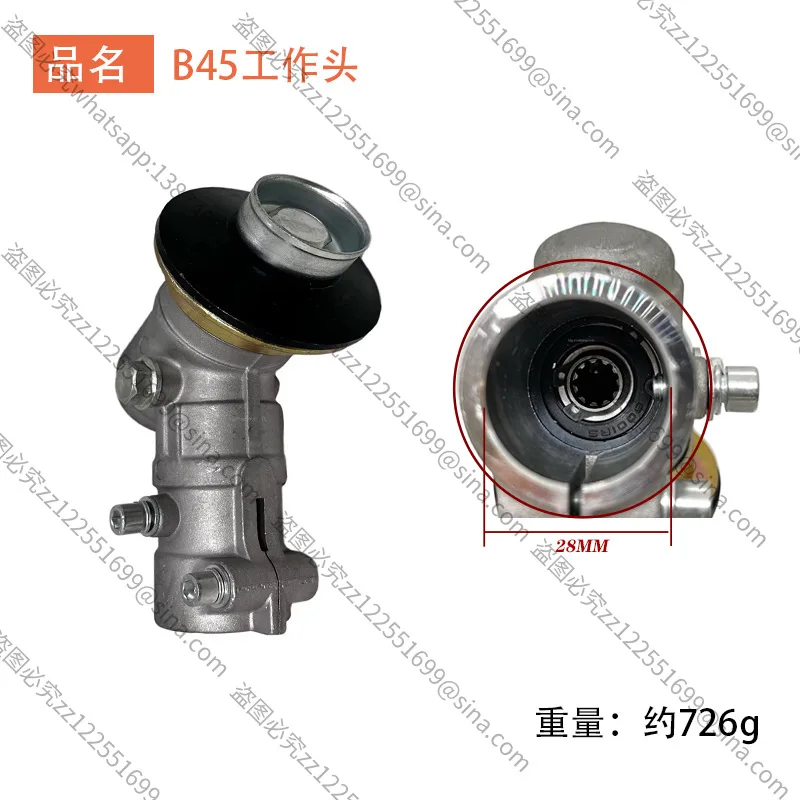Gear Box Assembly 28mm 11T for B450 B530 Brush Cutter 72080-13011