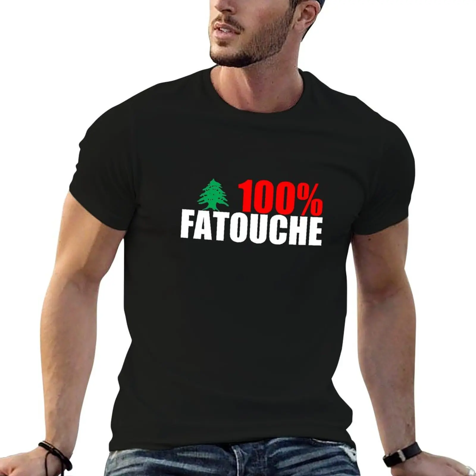 Lebanon - 100% Fatouche T-Shirt Work Outdoor T-Shirt for Men