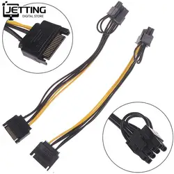 1pc 15pin SATA Male to 8pin(6+2) PCI-E Power Supply Cable 20cm SATA Cable 15-pin to 8 pin cable Wire for Graphic Card
