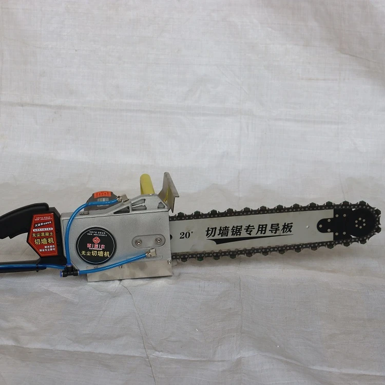 

High Quality Electric Chain Wall Cutter Cutting 48CM Concrete Chain Wall Cutter for Sale