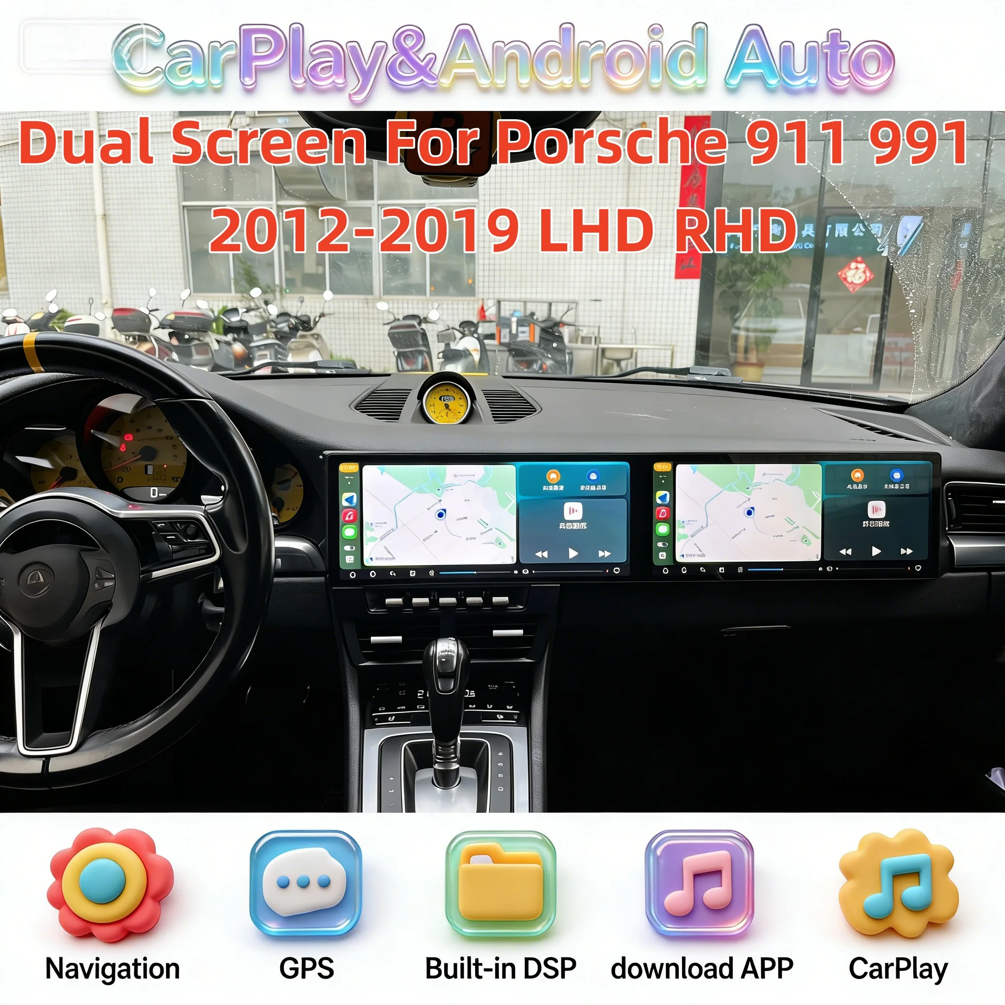 

12,3 + 12,3-дюймовый мультимедийный радиоплеер Carplay для Porsche 911 991 2012-2019, Android-навигация, 4G Auto BT5.0, двойной экран, левый руль